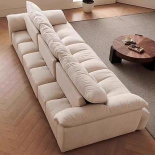 云朵尔猫爪布沙发靠720背可移超深坐宽奶油沙发高背靠动雪尼布艺