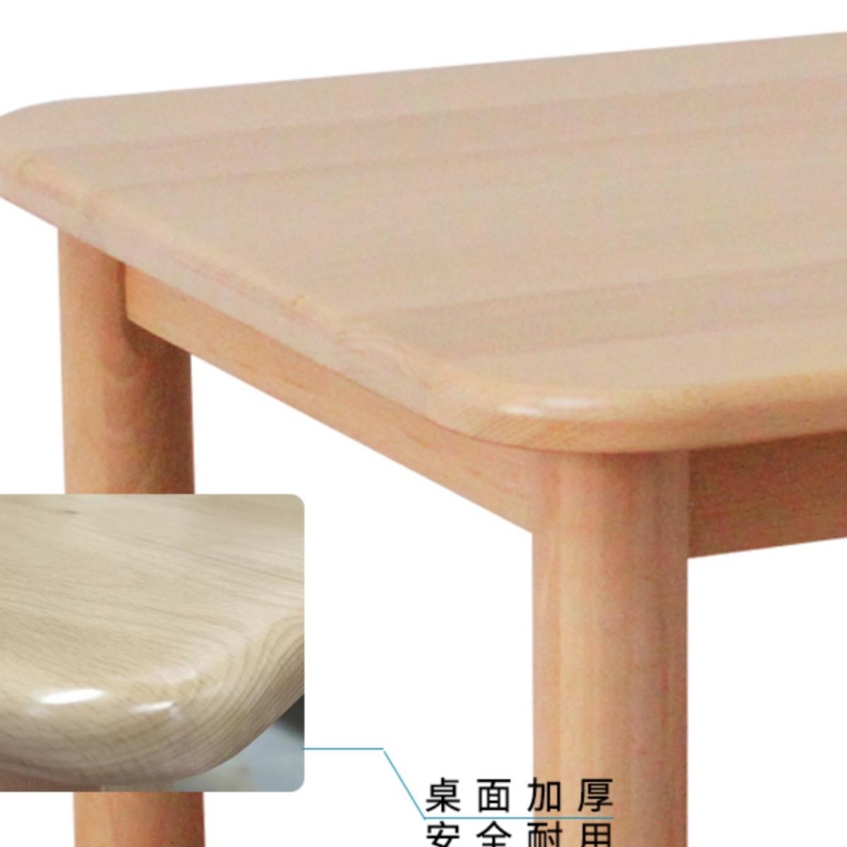 儿园桌子椅子课桌降椅实幼木儿童桌椅套装榉宝木宝升学习桌玩F97S