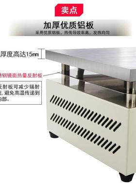 汉邦恒P温加热台H1515HP262-0HP-5PVE030HP-5040HP6030HP-6-040