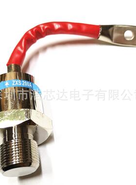 正向ZX200AZXS200QOBA旋转式整流管发电机专用24大细牙