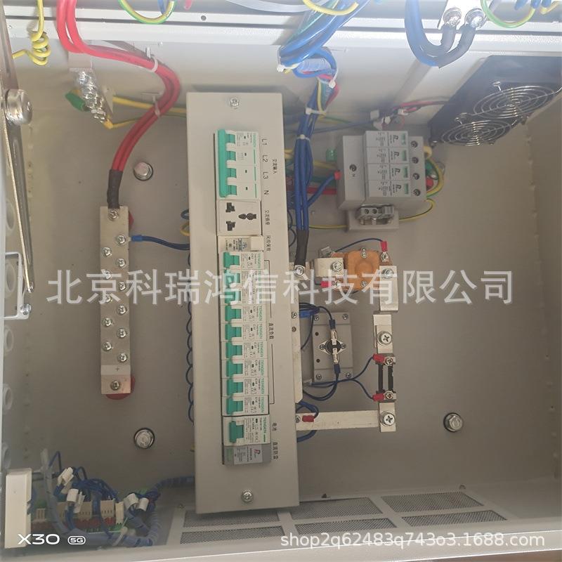 普D天电源UM2-48/50（150）WXIG室壁挂电源箱48外V10A通信0电源柜