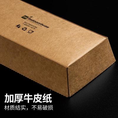 装寿司盒蛋包糕三VNG明治透明包装盖盒天地泡芙西点打包卷吸塑盒