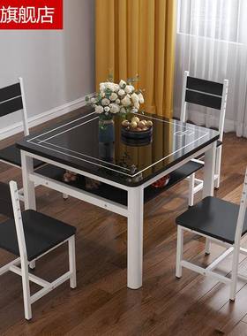 钢化玻璃双层桌户椅组合小型家用吃饭桌子出租屋餐OLS客餐厅阳方
