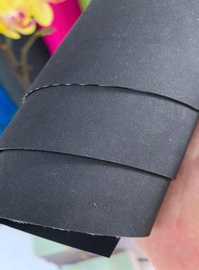 HYPALN海帕龙户外运海动海帕龙双用品伦帕橡胶双面胶布O料特种材