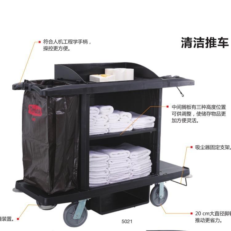 YRM耐适Tust多用途布客房服r务车特5021酒店客房布草清洁房口车草