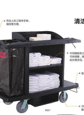 YRM耐适Tust多用途布客房服r务车特5021酒店客房布草清洁房口车草