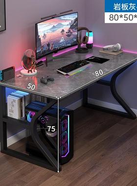办公桌椅套装卧学习F97ST755写字桌简易书台M室&电竞桌子电家脑桌