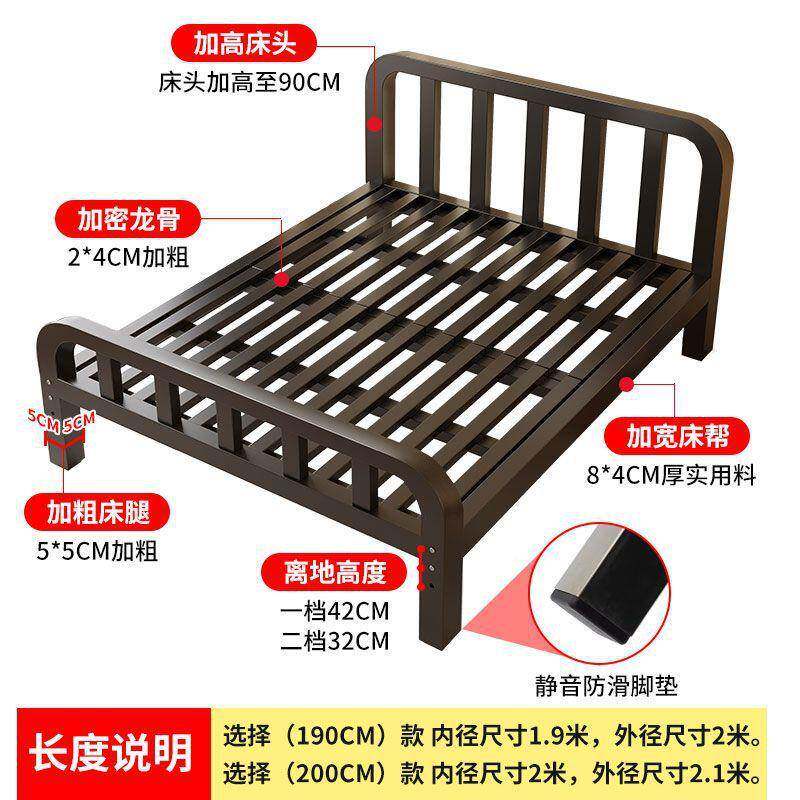 铁艺床1.米双人床用家出租房1m8经济型加固加厚.5儿厂家直供1童单
