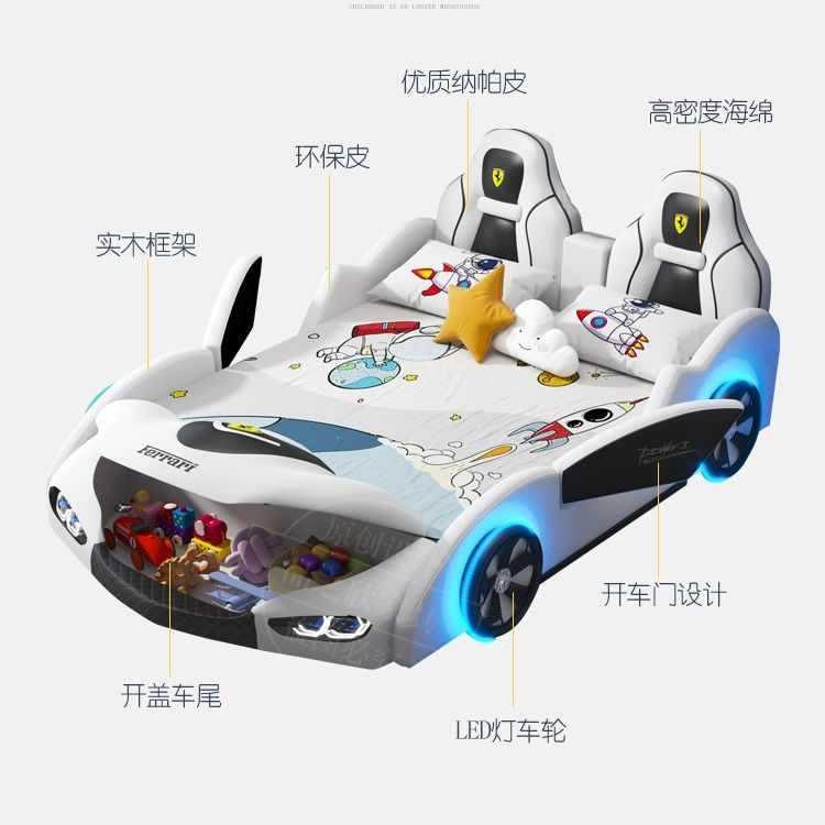 儿童男卡通双人孩床实木床赛车床男孩帅气单人汽车床DS5SJ57J1米5