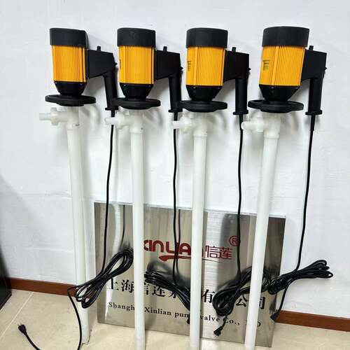 腐蚀电UPC化工调速电动油V桶泵HP-E2-+PHT-1000动抽P液泵电动插桶