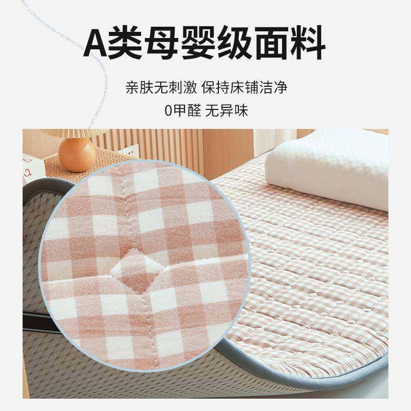 类全棉水洗棉棉花学生床垫宿舍花棉床褥子垫被加厚A护556505垫可,床上用品,床垫/床褥/床护垫/榻榻米床垫,淘宝优惠券,粉丝福利购,淘宝优惠卷