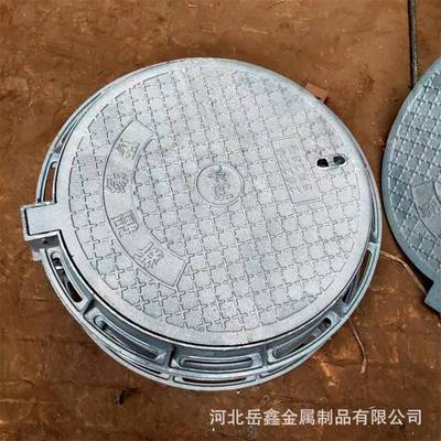 球墨铸铁井盖圆形重型盖板圆500雨水污水门窨井盖方形电力沙井盖