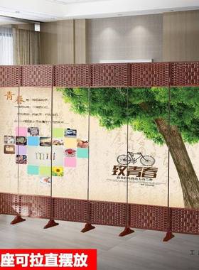 楼简约屏风隔断厅遮挡折叠移动客办MHX公室字公司企业励写志装饰