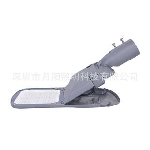 月阳明2e019新款 路灯100W路QOF灯灯外壳ld照鸭舌帽路外壳套件