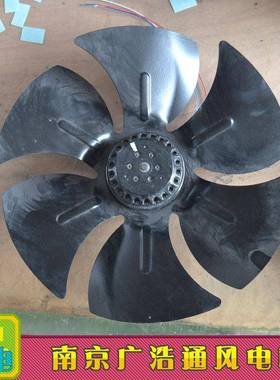 冷库制冷风大型工业外吸风YWF2D-GNJ户50SYW2扇E-50FS散热通风机B