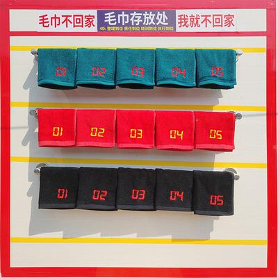 70纯编棉4厨房F7589M5J管毛理巾带数字厚号加吸水保洁分区分类专