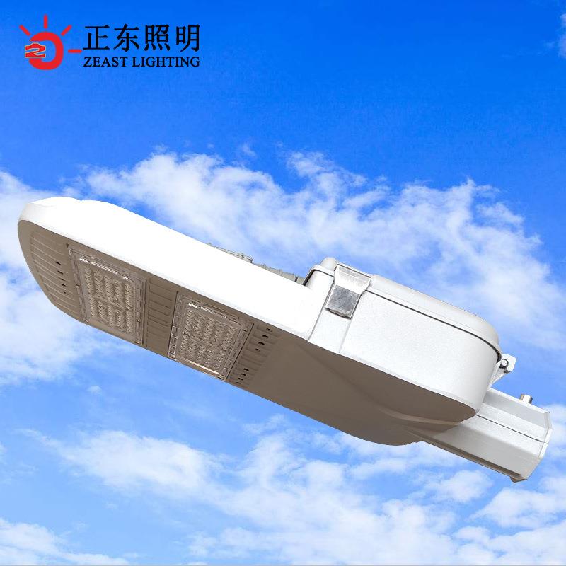 太LD模组路灯头阳能市电JJP两用路灯头户外道路路工E程照明压铸灯