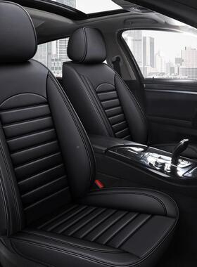 205款CHCS-QPP汽坐单座坐垫四季通用车货车专垫用皮座2椅套