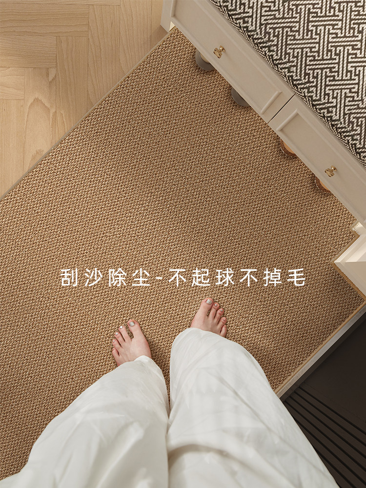 仿剑麻入户地垫可裁剪可机洗