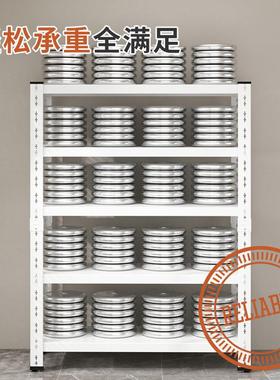 家用货架置收物储架多层落地仓库YTC台藏室杂阳物间商用超市钢制