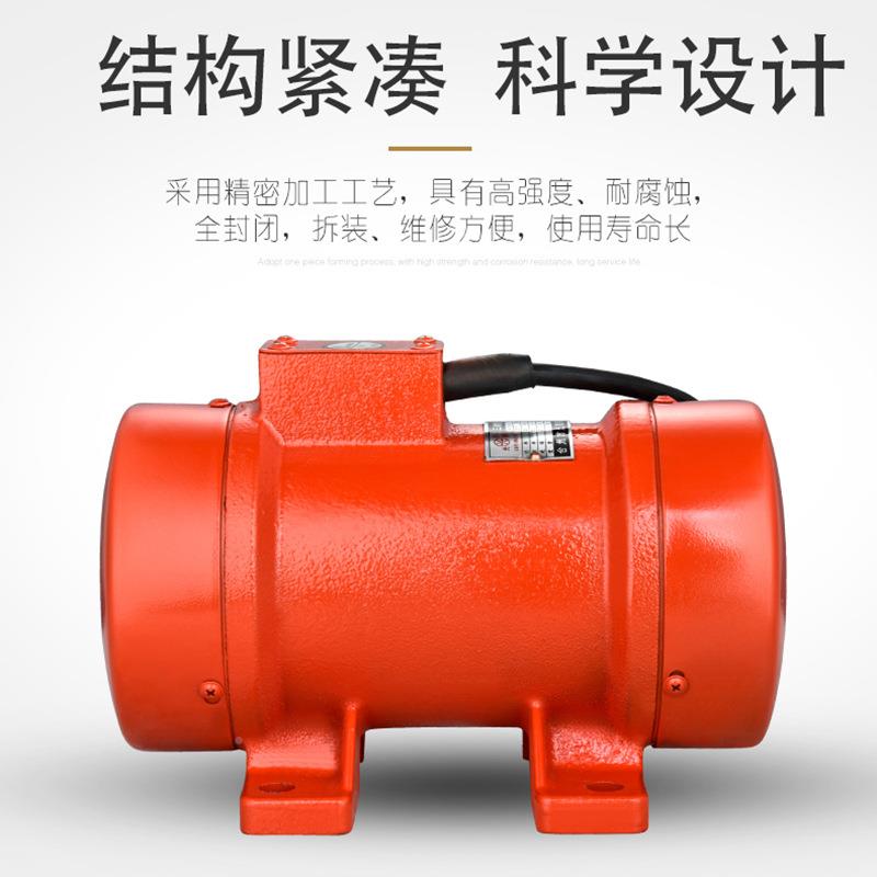 系厂动家直销附着式平板振动器全铜ZW列无品牌/混泥土振动电型机