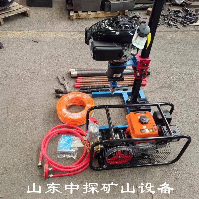 RMP地质程汽油钻岩探机20型石混凝工土钻孔设备马路钻孔样机取器