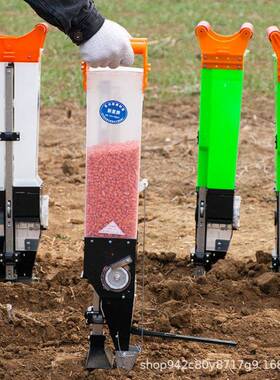 玉米播种器新款手FYR提式播多功能生播花大豆点器农用小型精种植