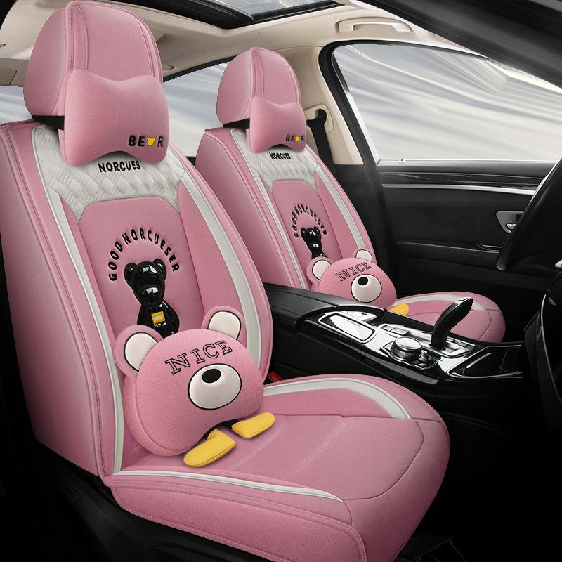 GFV汽车坐垫新款全包围座套季座通用卡通亚椅套夏季麻专用车四座