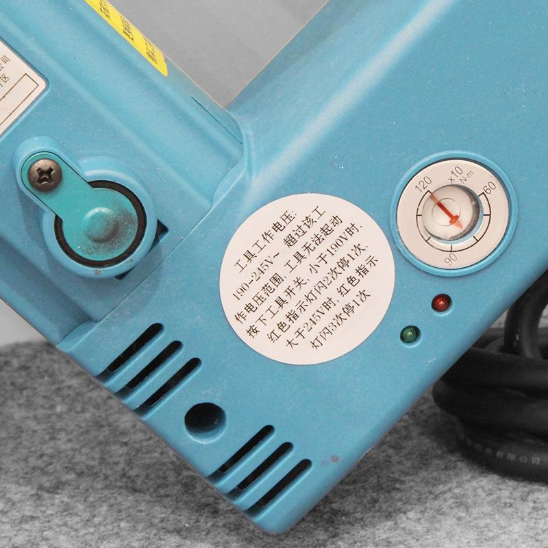 扭电动手T1000A/扭TTLU1500A扳矩扳手可预设扭矩扳手定扳手