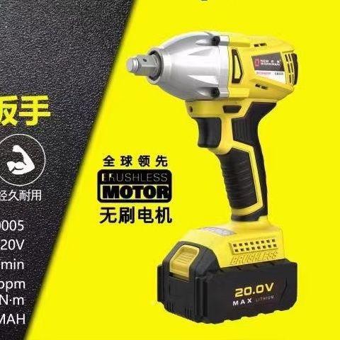 全动扳2KGI0手V大配件专套用木工电动扳手电大功率原装充电