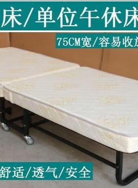 7JH-02E-05宽单人折床酒店宾馆加床舒绵床保暖适简海易床叠办公午