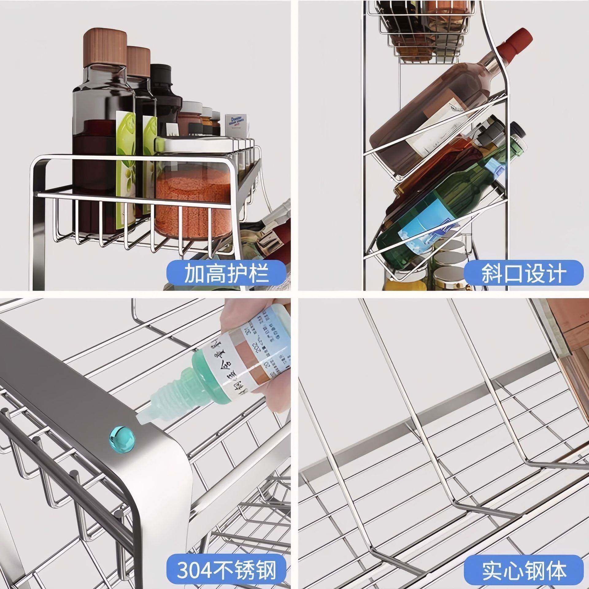 304不锈调料架式厨房置物厂家直供架壁挂式钢家用斜酱台面调味料
