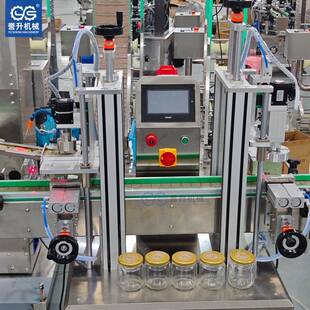 头瓶上盖旋盖机玻璃瓶压马铁罐盖提升落盖机伺服79194盖流拧盖机