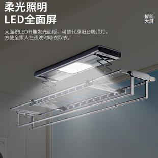 德国2025阳新款 电动晒衣架遥控升降智能烘干干晒衣架家台OFT用收