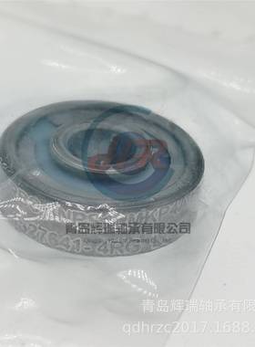 RmBC英制精密球轴MKP4A-FS4286.355mX承19.0mmXTPZ7.144mm