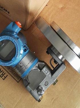 罗蒙特液斯位变OVZ送送器351L单法兰0液位变器