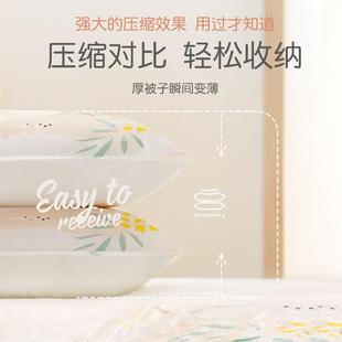 ZYJKE3被C抽真空压缩袋收真纳袋棉家用子装被子封口机空
