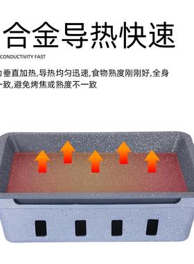 F76S86T7商用古典烤鱼鱼炉长方形式日烧烤盘精餐厅烤肉纸包鱼酒烤