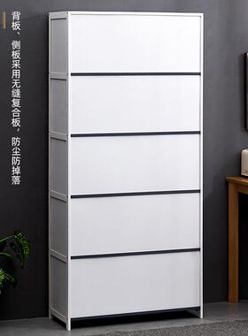 用厨房餐碗边橱柜柜2228CHFM边家柜茶水柜客厅靠墙储物柜子多功能