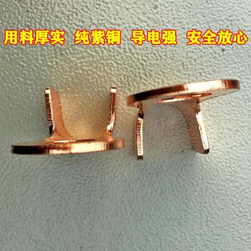 开0口端子铜OT10A20A3A50A80A10A200A300A050A8000AVJQ紫铜线耳鼻