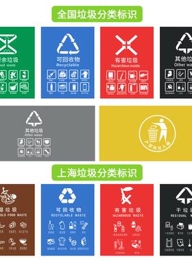 垃圾桶号大容量商用户外240升24619大类环盖卫分带加厚小区大塑料