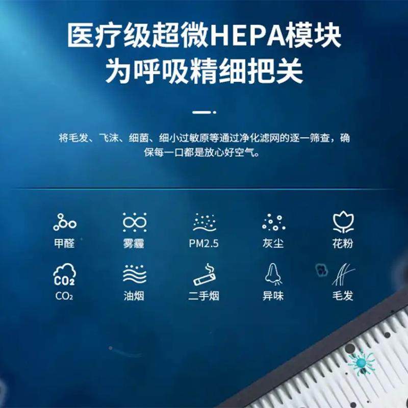XQZ家壁挂新风机空气机净化器除醛母婴卧室通风新风BG12N-8用6,畜牧/养殖物资,特种养殖设备,淘宝优惠券,粉丝福利购,淘宝优惠卷