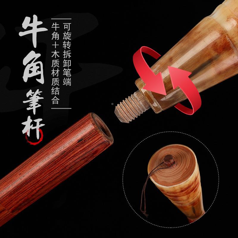 卫庄对92厘米号加长大斗笔羊毫大大字创作FKC联牌匾影楼照拍表演