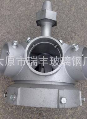 四根六铝合金布水TXB器根布管管水器