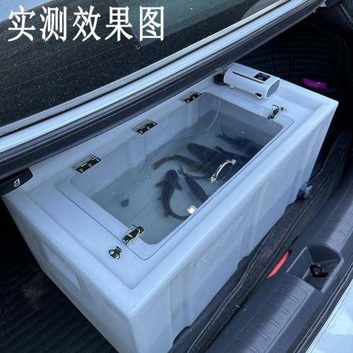 养殖小车DRU塑加厚运输鱼桶黑坑运鱼箱箱活鱼拉输后备活箱鱼桶料