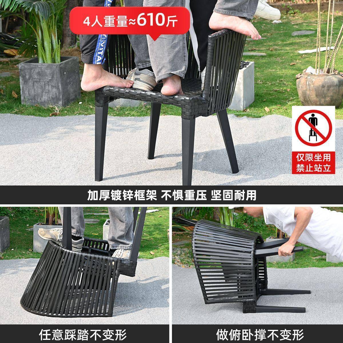 户组外桌椅庭院墅花IIX园手工编藤椅休闲露防腐塑木桌台合室外别