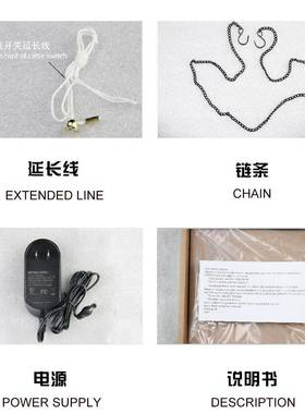 澳点心发光字DIMS0U圆MLED营业中发光HSD0305-标识牌椭形400×6洲