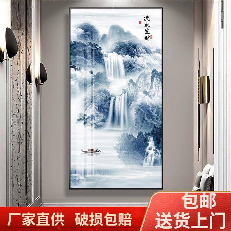 山水画玄关装饰画新中式晶瓷镶钻竖版中国风客厅挂画墙面壁画
