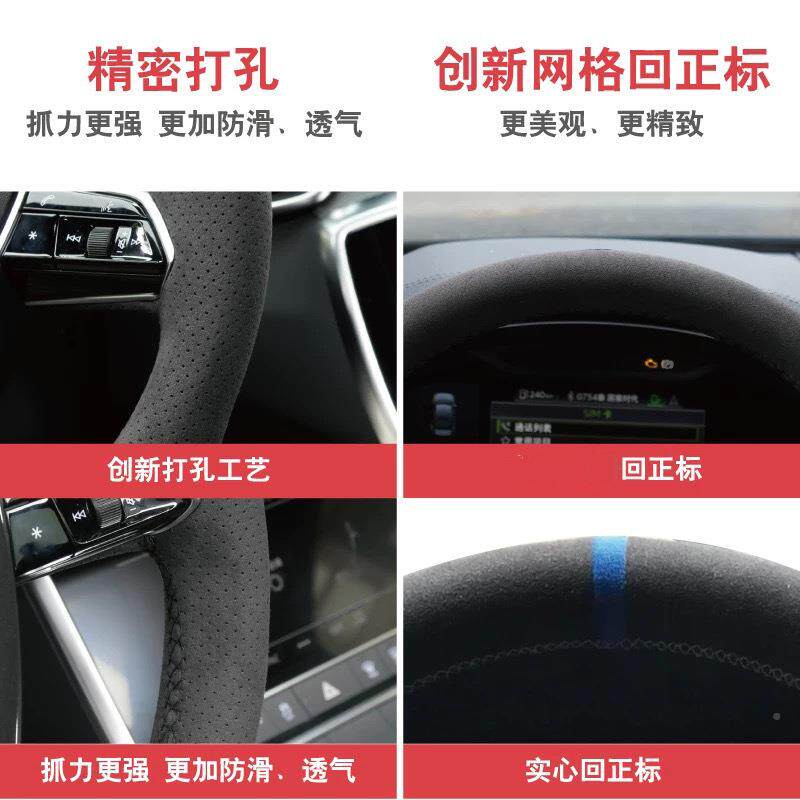 22款英派十代雅思域CR道V冠艾力绅奥德阁赛翻仕毛皮手缝方向IBA盘