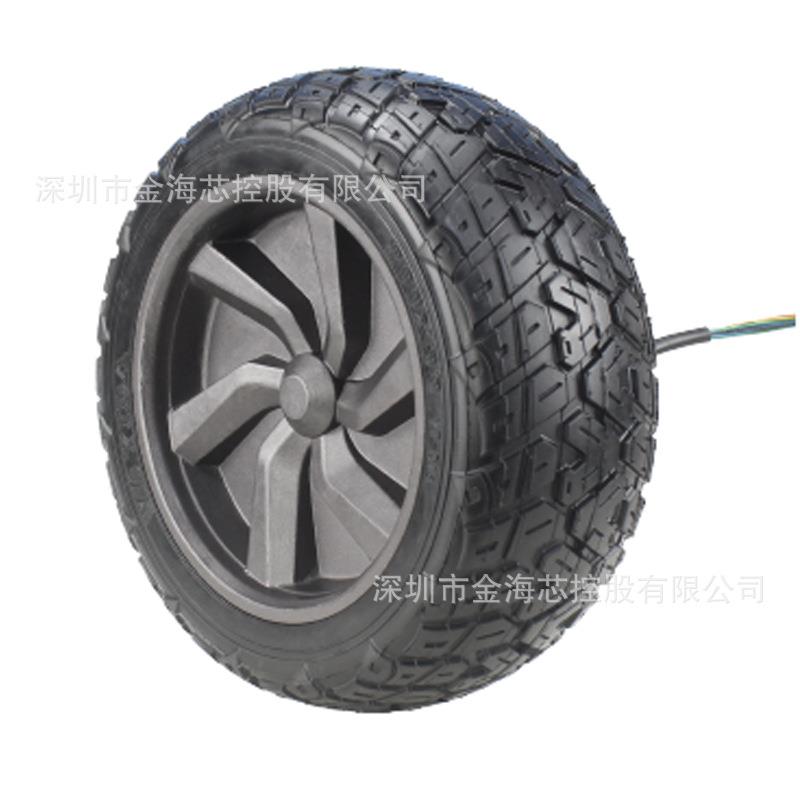 FomaTrad边e8寸半单轴直流无刷轮v毂电机2BLW448电动卡丁车v马达